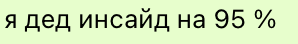 https://upforme.ru/uploads/001a/2e/af/851/611382.png