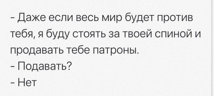 https://upforme.ru/uploads/001a/2e/af/857/783738.jpg
