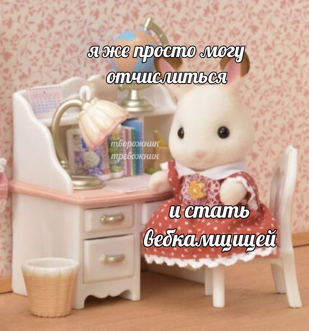 https://upforme.ru/uploads/001a/2e/af/911/489042.jpg