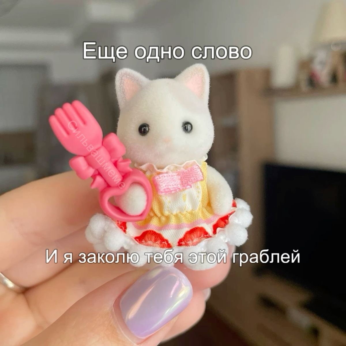 https://upforme.ru/uploads/001a/2e/af/911/963729.jpg