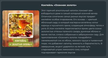 https://upforme.ru/uploads/001a/2e/af/938/t148756.jpg