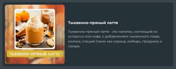 https://upforme.ru/uploads/001a/2e/af/938/t67909.jpg