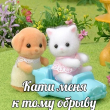 https://upforme.ru/uploads/001a/2e/af/941/38513.jpg