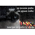 https://upforme.ru/uploads/001a/2e/af/941/993940.png