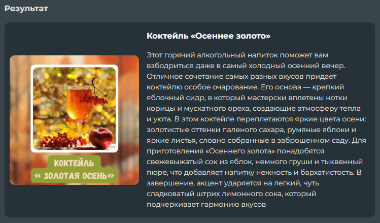 https://upforme.ru/uploads/001a/2e/af/947/362767.png