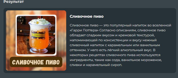 https://upforme.ru/uploads/001a/2e/af/947/908625.png