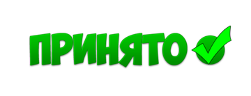 https://upforme.ru/uploads/001a/30/e5/64/t73424.png