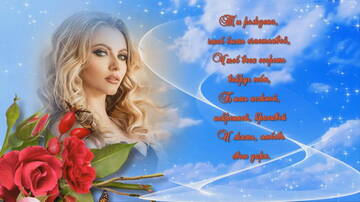 Проекты ProShow Producer Проекты ProShow Producer