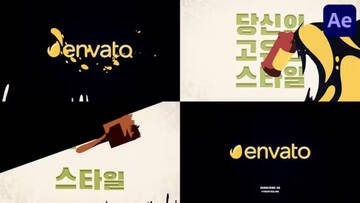 Project After Effects  2700  2800