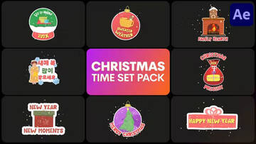 Project After Effects  2700  2800