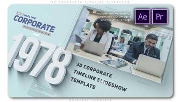  Premiere Pro 1 - 100