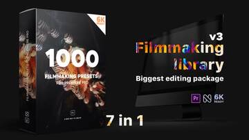  Premiere Pro 1 - 100