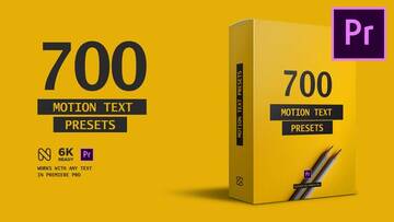  Premiere Pro 1 - 100