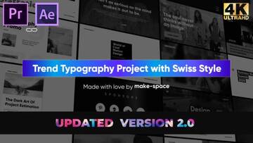  Premiere Pro 1 - 100