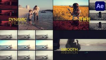 Project After Effects  3300  3400