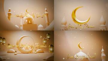 Project After Effects  3300  3400