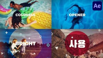 Project After Effects  3300  3400