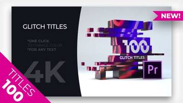  Premiere Pro 1 - 100