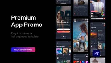  Premiere Pro 1 - 100