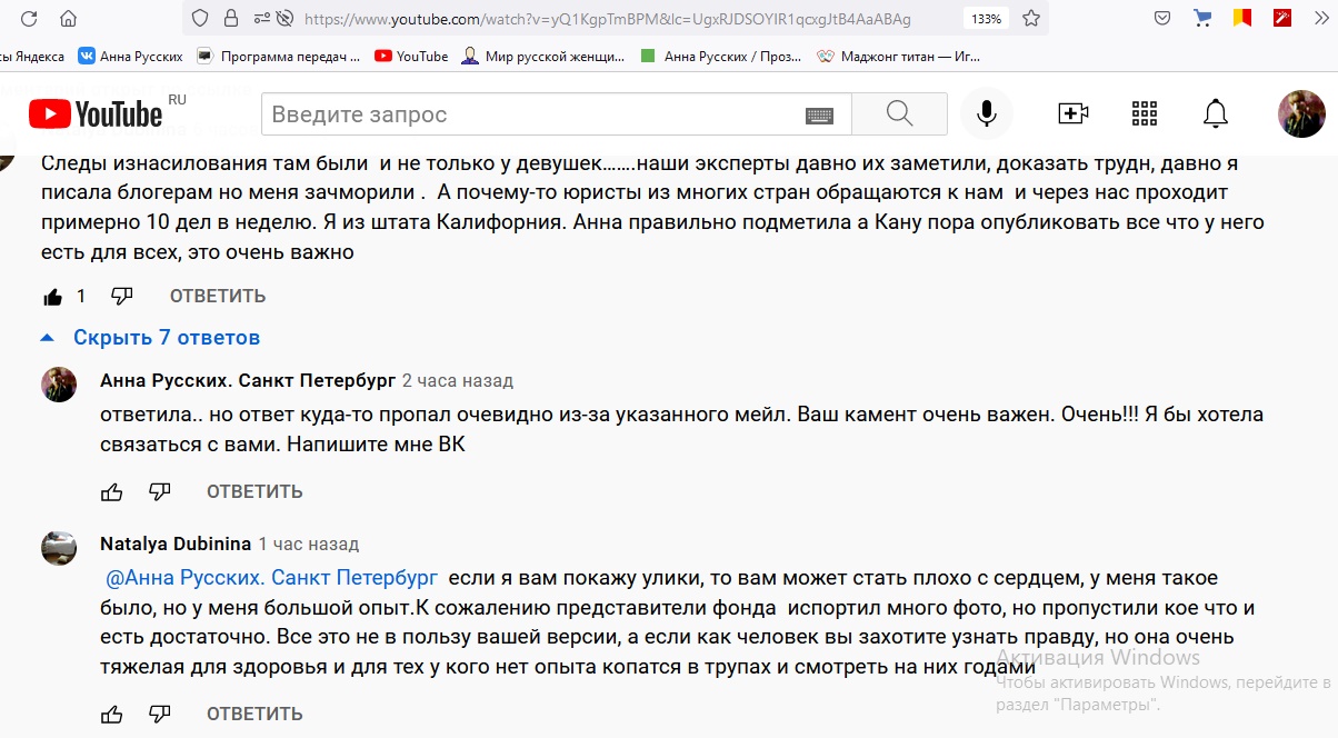 https://upforme.ru/uploads/001a/33/32/14/726028.jpg