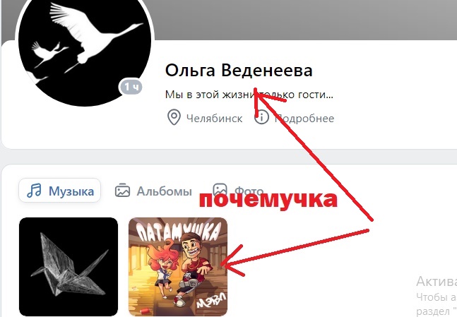 https://upforme.ru/uploads/001a/33/32/80/326449.jpg