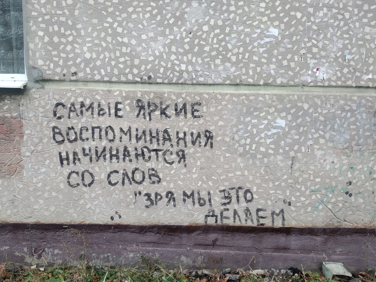 https://upforme.ru/uploads/001a/37/94/25/581522.jpg