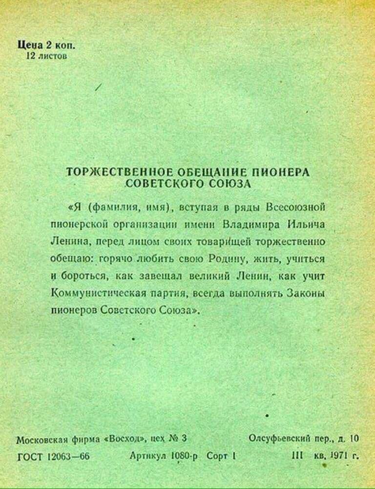 https://upforme.ru/uploads/001a/37/94/3/151809.jpg