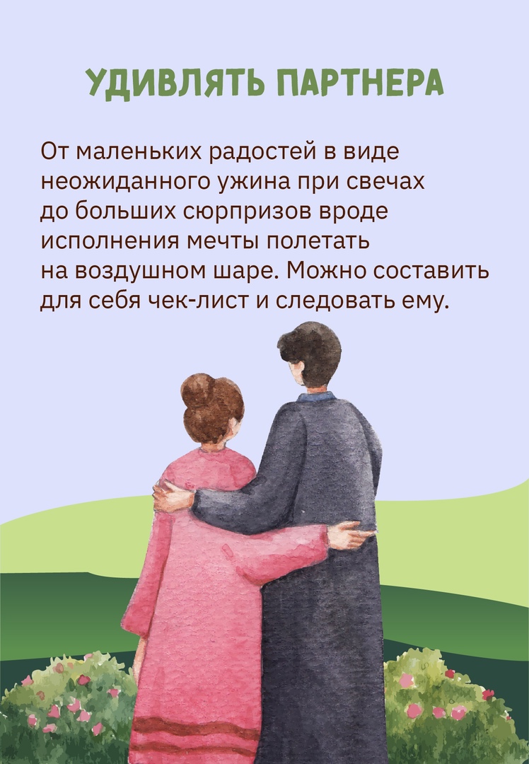 https://upforme.ru/uploads/001a/37/94/3/172538.jpg