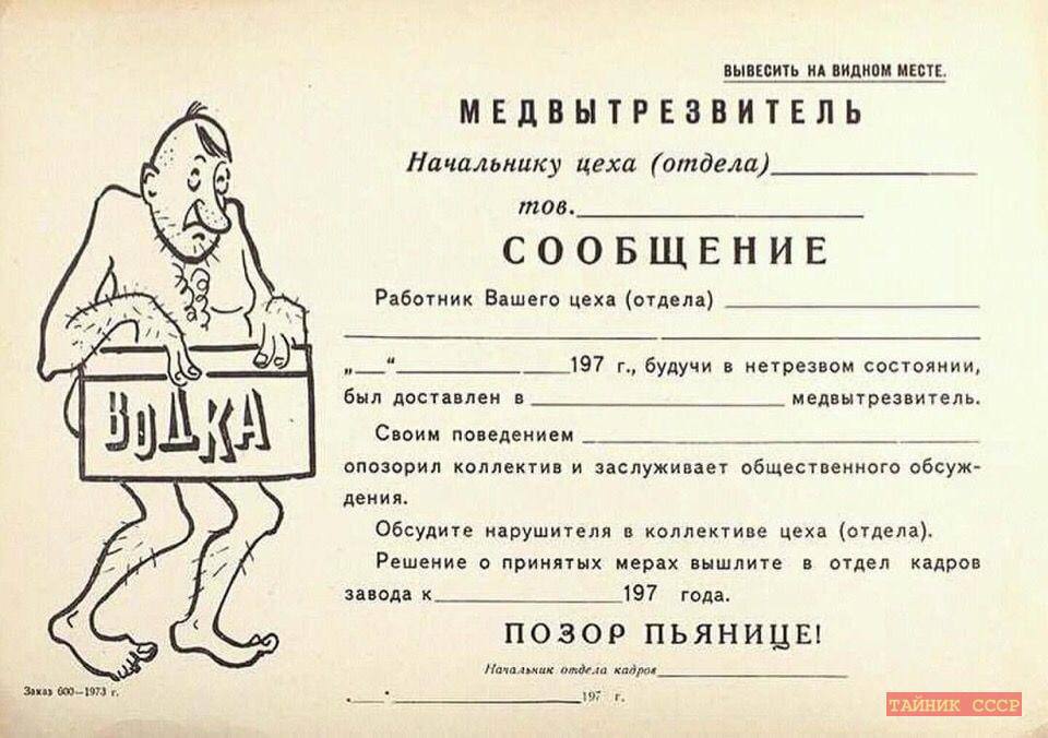 https://upforme.ru/uploads/001a/37/94/3/216109.jpg