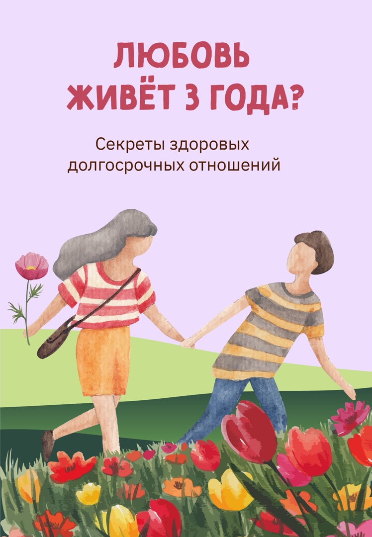 https://upforme.ru/uploads/001a/37/94/3/376863.jpg
