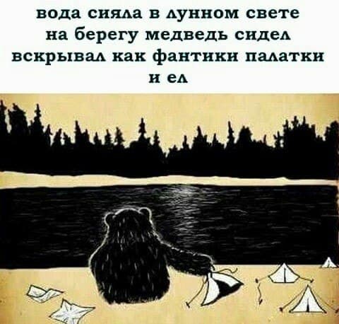 https://upforme.ru/uploads/001a/37/94/3/522493.jpg
