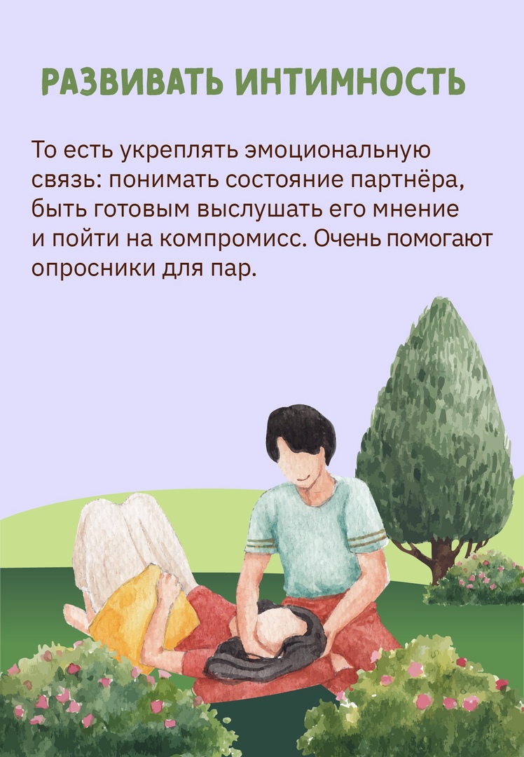https://upforme.ru/uploads/001a/37/94/3/665576.jpg