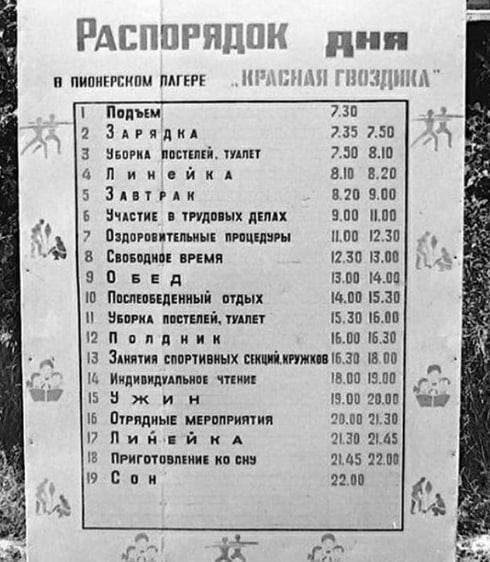 https://upforme.ru/uploads/001a/37/94/3/901341.jpg