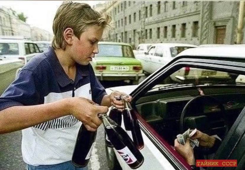 https://upforme.ru/uploads/001a/37/94/4/323564.jpg