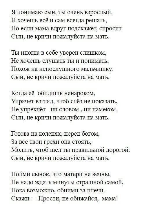 https://upforme.ru/uploads/001a/37/94/4/857876.jpg