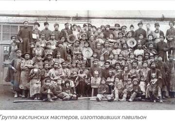 https://upforme.ru/uploads/001a/37/94/482/t817443.jpg