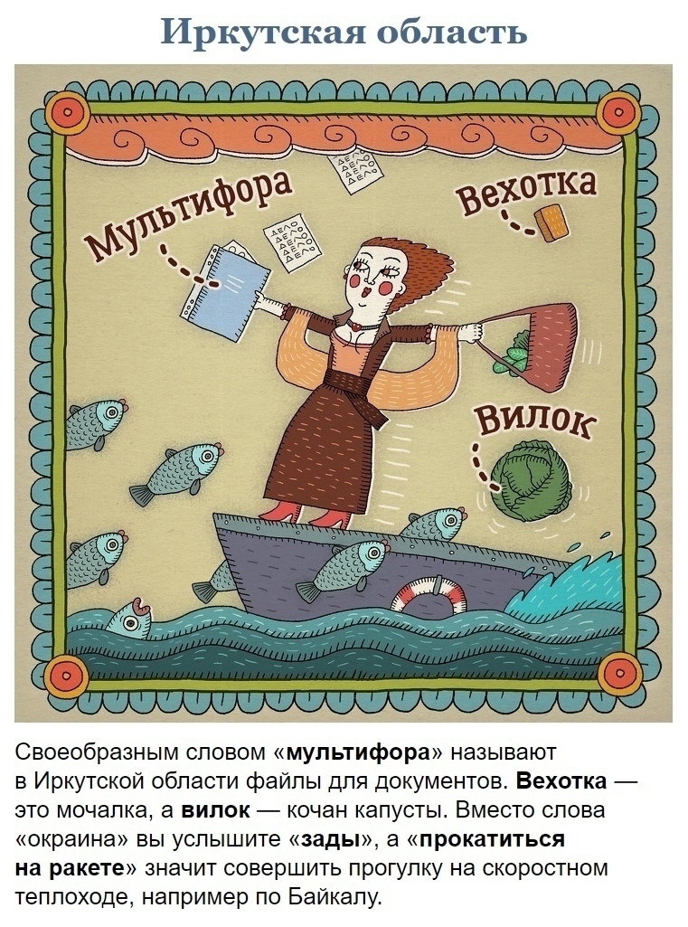 https://upforme.ru/uploads/001a/37/94/5/158700.jpg