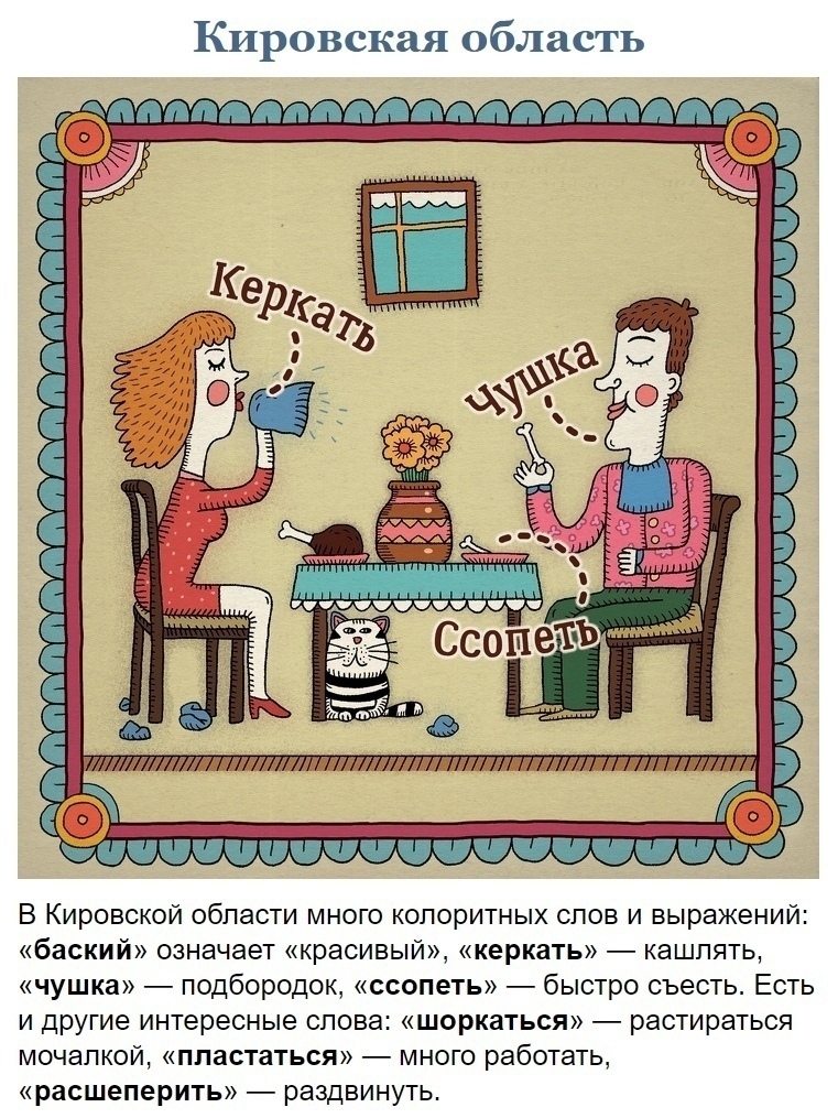 https://upforme.ru/uploads/001a/37/94/5/292259.jpg
