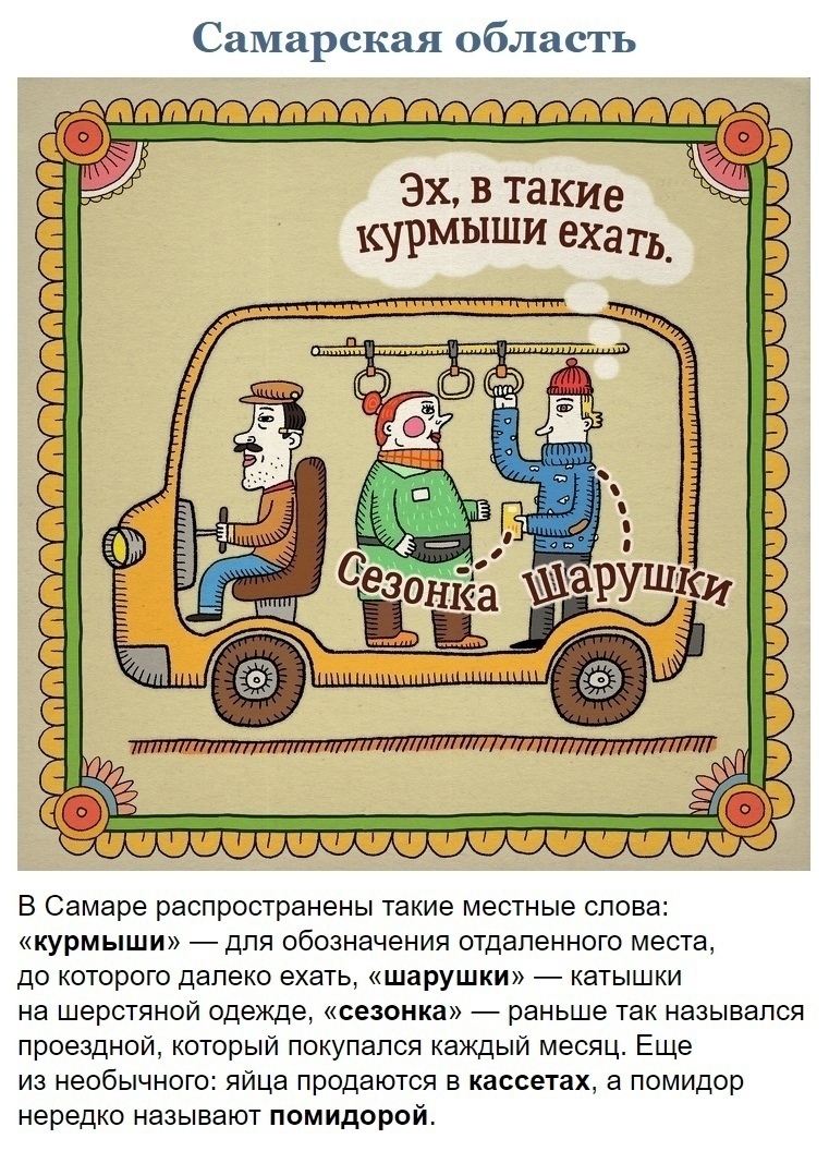 https://upforme.ru/uploads/001a/37/94/5/355027.jpg