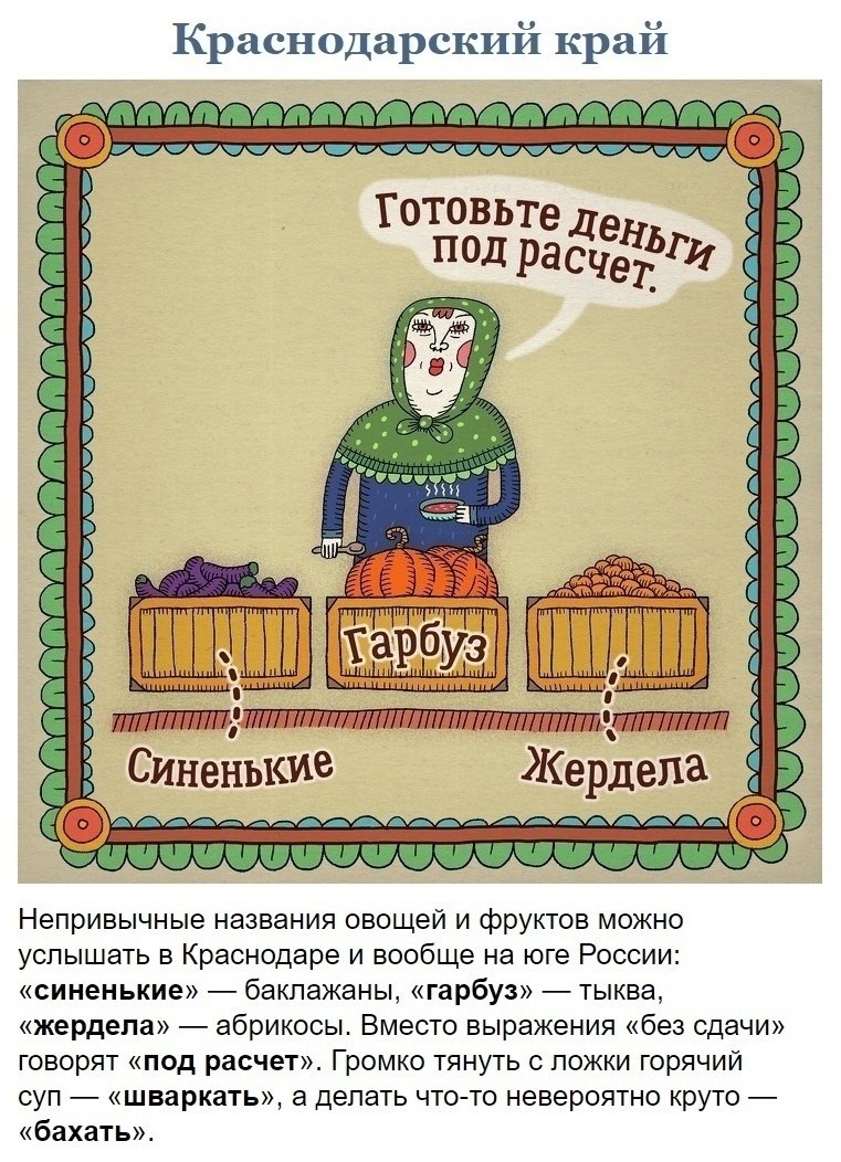 https://upforme.ru/uploads/001a/37/94/5/365136.jpg