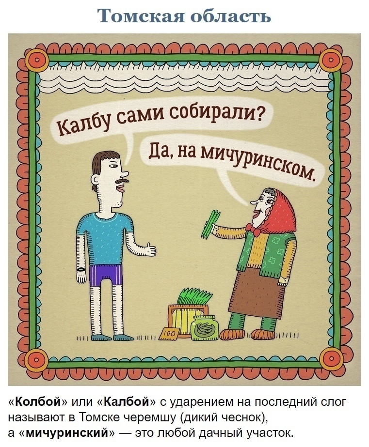 https://upforme.ru/uploads/001a/37/94/5/383684.jpg