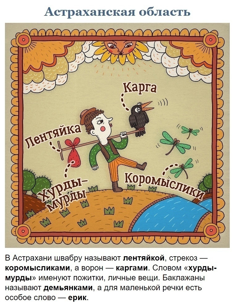 https://upforme.ru/uploads/001a/37/94/5/581448.jpg