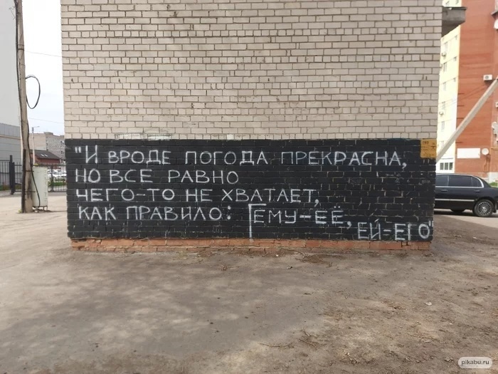 https://upforme.ru/uploads/001a/37/94/5/593569.jpg