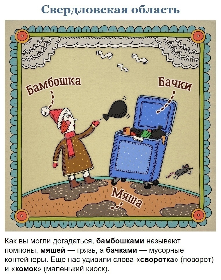 https://upforme.ru/uploads/001a/37/94/5/60912.jpg