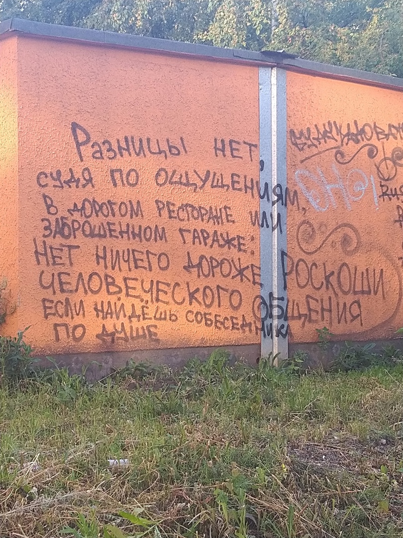 https://upforme.ru/uploads/001a/37/94/5/634133.jpg