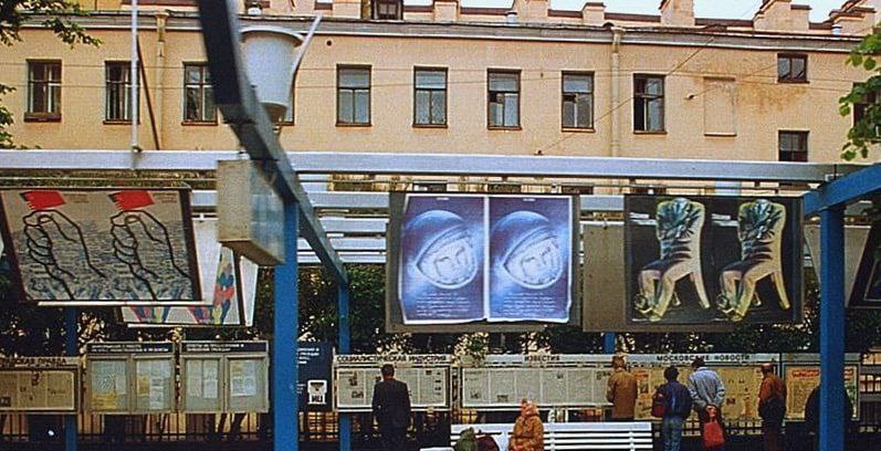 https://upforme.ru/uploads/001a/37/94/7/821354.jpg