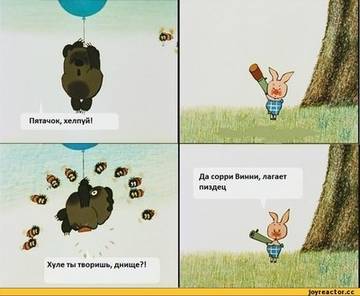 https://upforme.ru/uploads/001a/38/8d/20/t63630.jpg