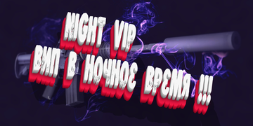 https://upforme.ru/uploads/001a/38/8d/3/t50338.png
