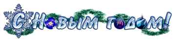 https://upforme.ru/uploads/001a/38/8d/3/t51608.png