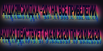https://upforme.ru/uploads/001a/38/8d/3/t89686.png